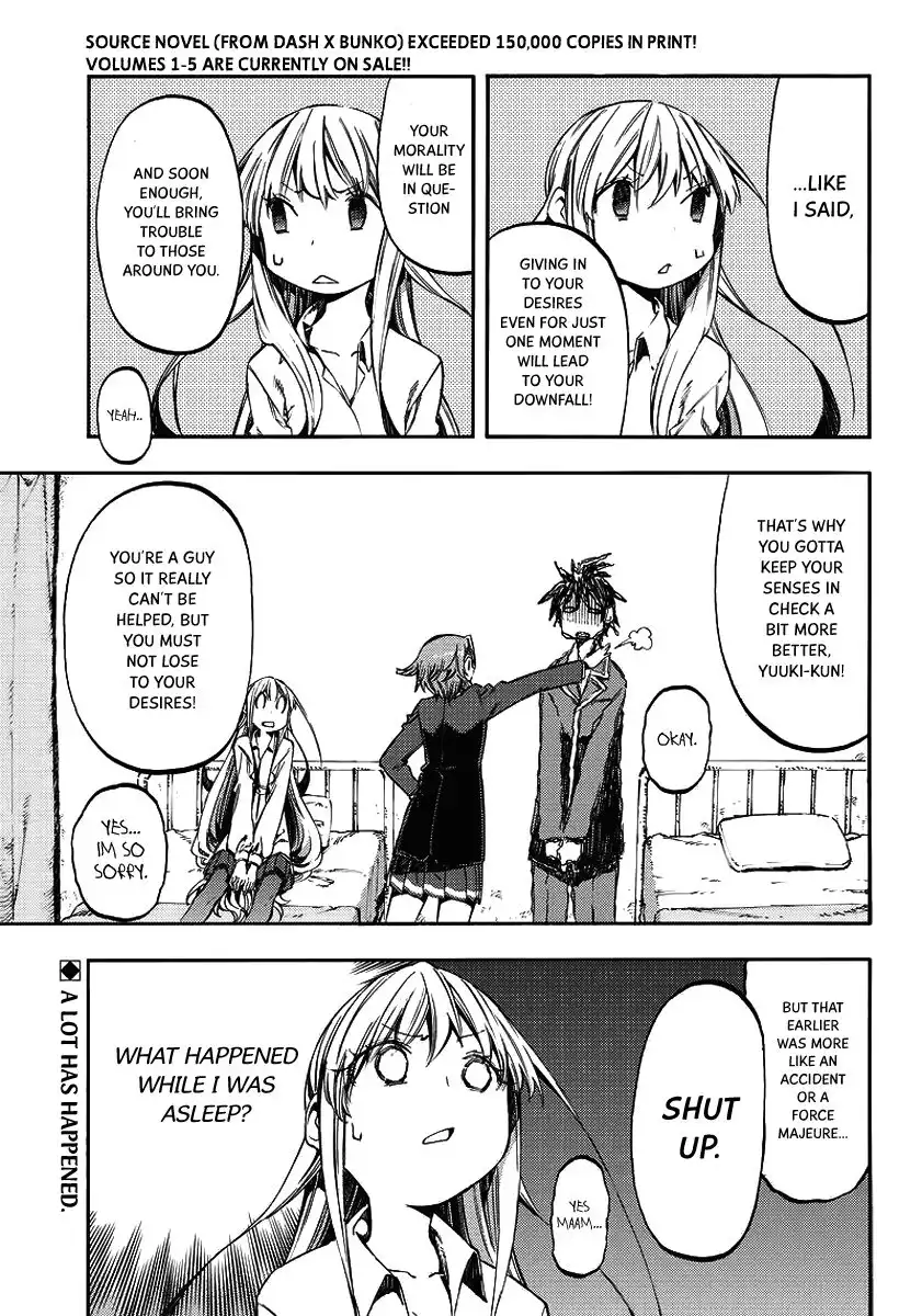 Monku no Tsukeyou ga Nai Rabukome Chapter 22 2